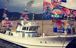 長崎の遊漁船、第八文丸の船体画像
